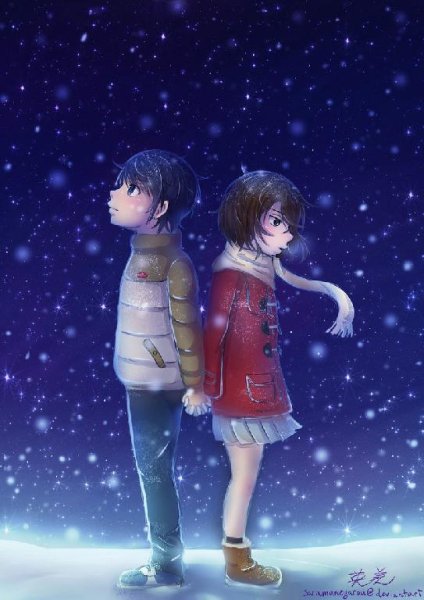 Kun-Kun - Sore wa Shiisana Hikari no Youna (rus)