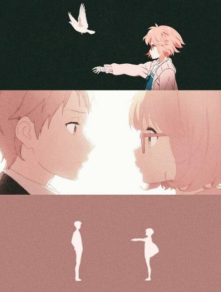 Jackie-O - Kyoukai no Kanata(за гранью)