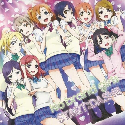 s - No brand girls