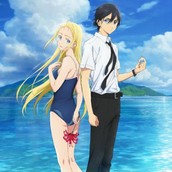 Riria. - Shitsuren Song Takusan Kiite Naite Bakari no Watashi wa Mou