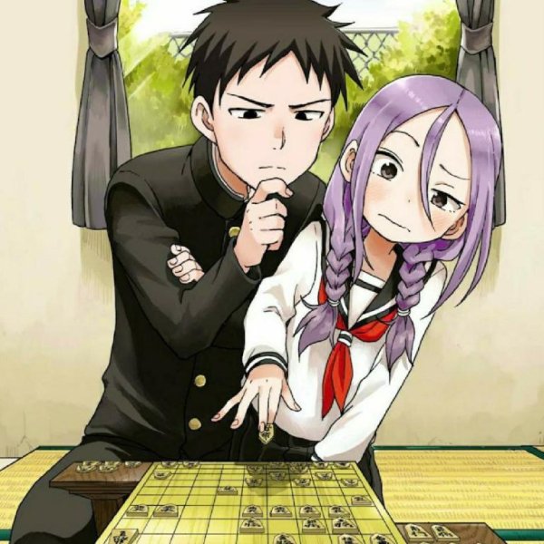 Urushi Yaotome - 50 Centi