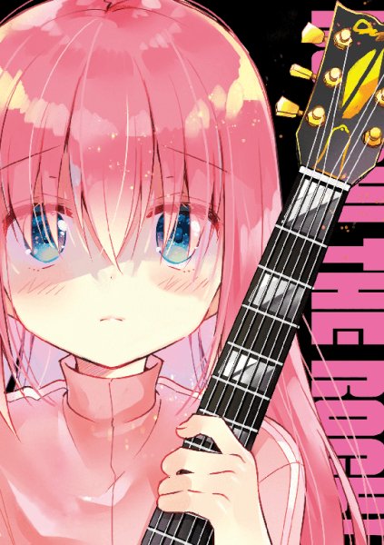 Kessoku Band - Korogaru Iwa, Kimi ni Asa ga Furu