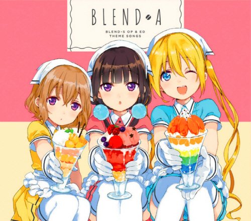 BLEND-A - Bon Appetit S (Blend S OP)