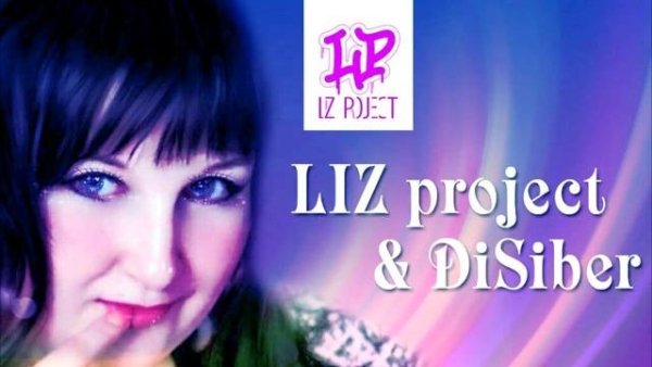 LIZ Project &amp; DiSiber - Звуки Флейты 2025 (KalashnikoFF Mix)