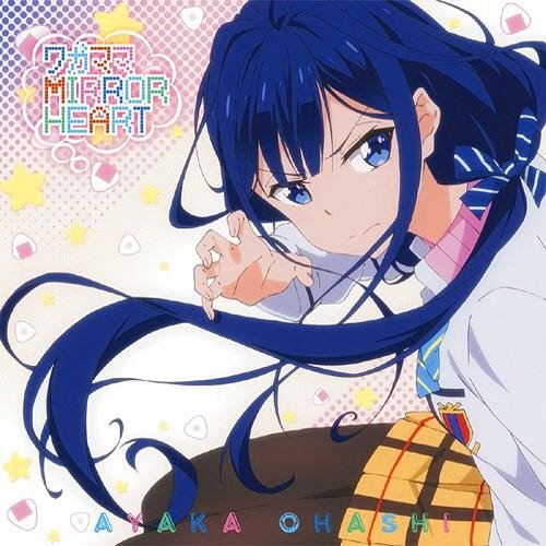 Ayaka Ohashi - MIRROR HEART