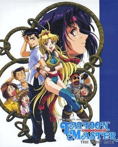 Kaori Asoh - Lovely &amp; Lonely (Tattoon Master ED tv-size)