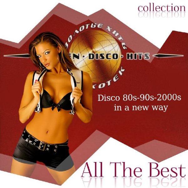 Dr. Alban - It&apos;s My Life (Remix)