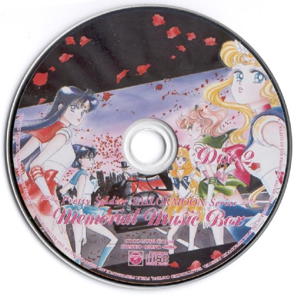 DALI - Moonlight Densetsu (Sailor Moon OP) (TV size mono with Sound Effects)