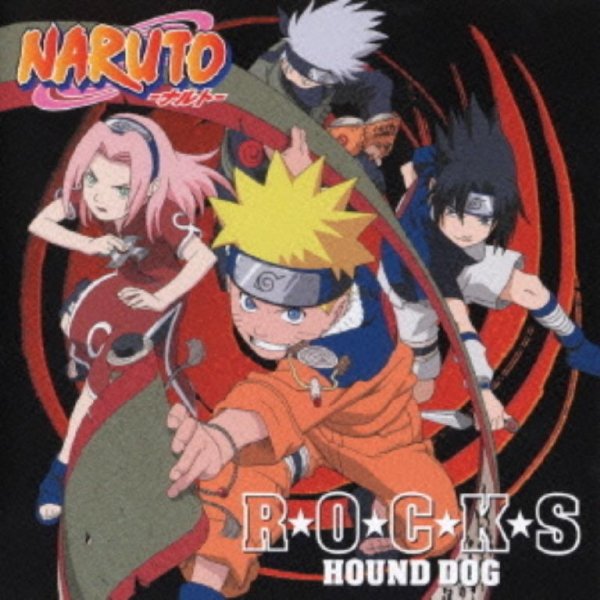 Hound Dog - ROCKS