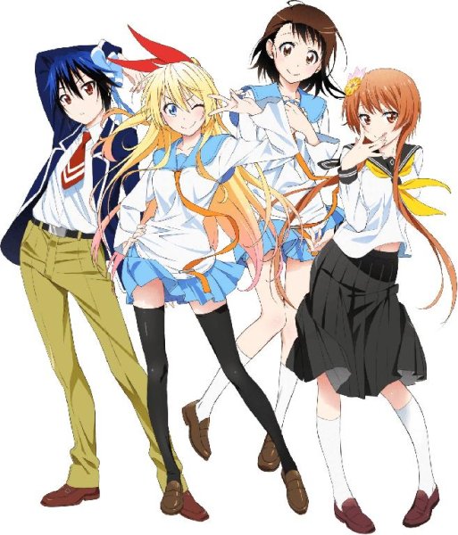 Kirisaki Chitoge (CV Touyama Nao) - Heart Pattern