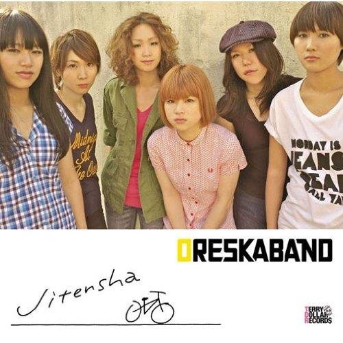 Oreskaband - Dance Number 802