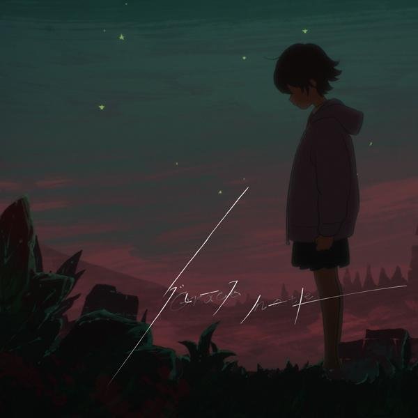 Aimer - Grace note