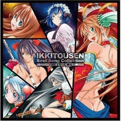 m.o.v.e - Drivin` Through the Night (Ikkitousen OP)