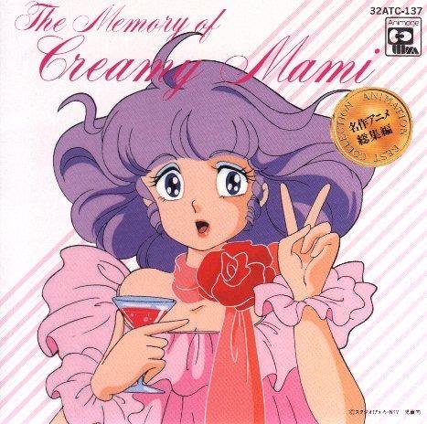 Oota Takako - Binkan Rouge (Mahou no Tenshi Creamy Mami INS)