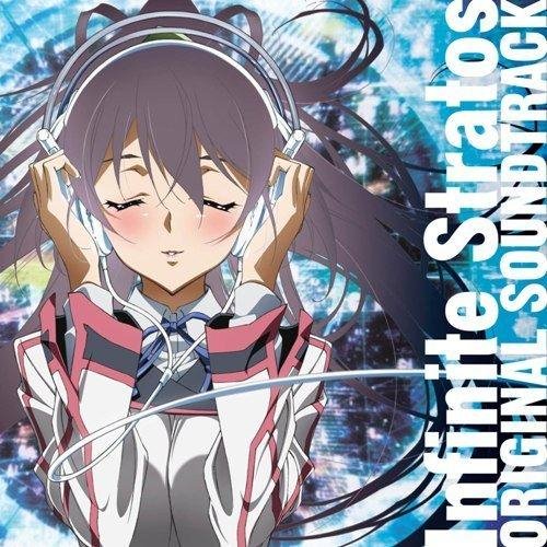IS Infinite Stratos 2 - True Blue Traveler