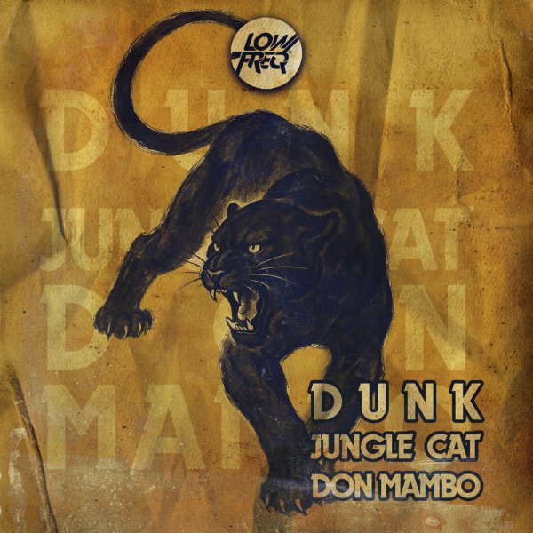 dunk - Jungle Cat