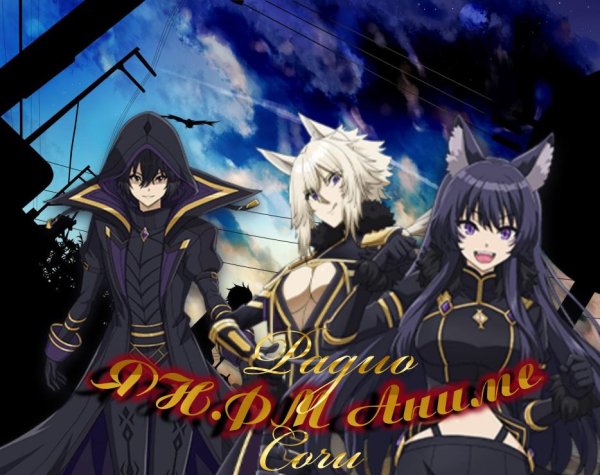 My_Master - [Kage_no_Jitsuryokusha_ni_Naritakute!_OST3