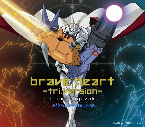 Miyazaki Ayumi - brave heart ~tri. Version~