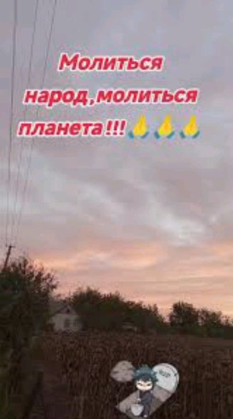 vadumryslanovich_lord - Знову ніч