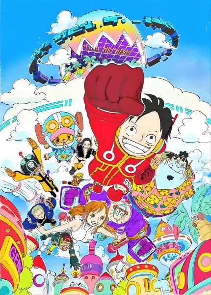 Kitadani Hiroshi - Assu! (26 opening)