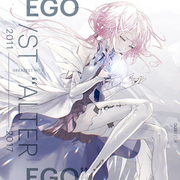 EGOIST - Departures (Guilty Crown ED1)
