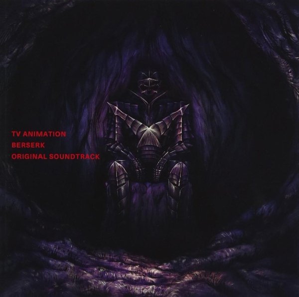 Susumu Hirasawa - Ash Crow