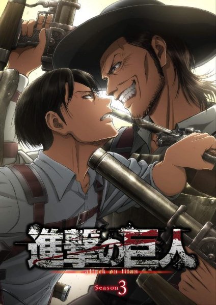 Hiroyuki Sawano - T-Kt