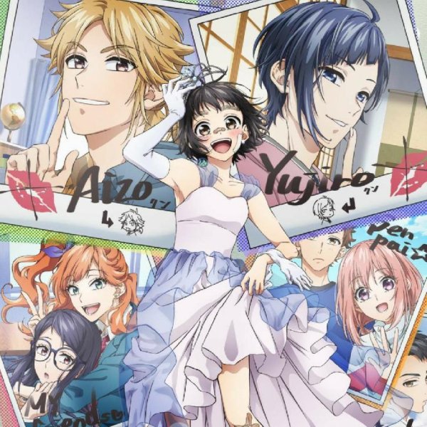 HoneyWorks, Sora Amamiya, Shiina Natsukawa (Sena Narumi, Mona Narumi) - Yume Fanfare