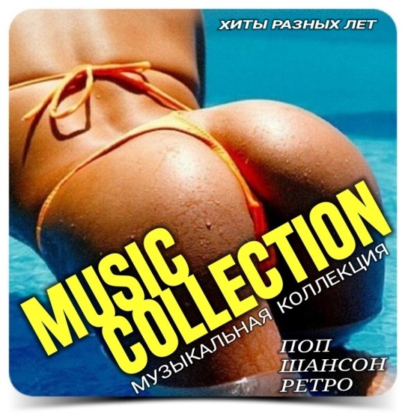 Русский Размер - Бэтмен