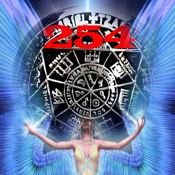 254(муз -текст) - Голубка сизокрылая