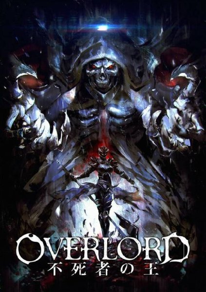Misato - Overlord 3 (OP) Full-Ver Rus