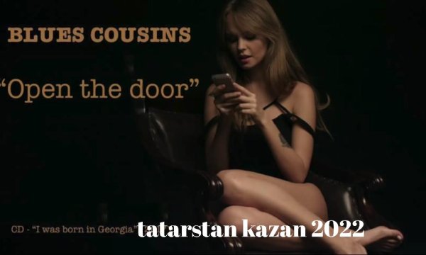 Blues Cousins - Open the Door
