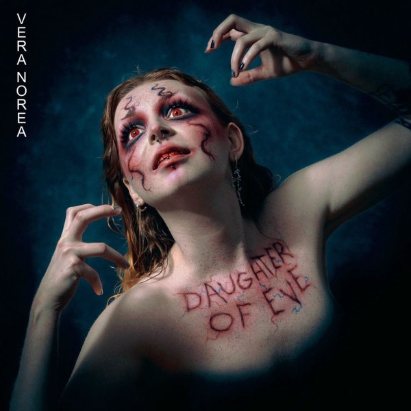 Vera Norea - Just Keep Playing