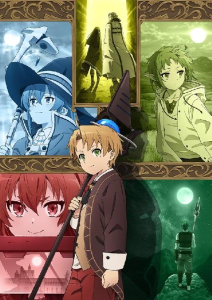Yuiko Ohara - Mezame no Uta (Mushoku Tensei: Jobless Reincarnation 2 op)
