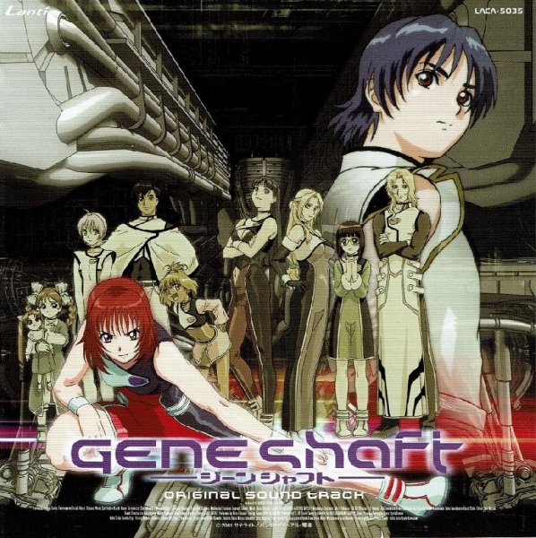 Akira Takasaki - MOMENT OF TRUTH