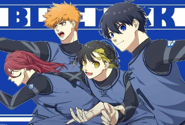 Unison Square Garden - Chaos Ga Kiwamaru