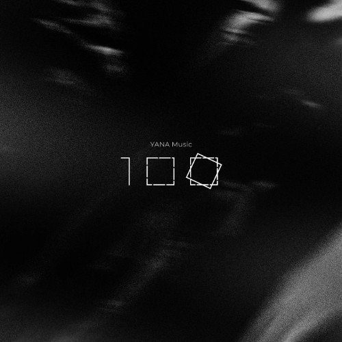 Various Artists (Yana Music) - Yana100