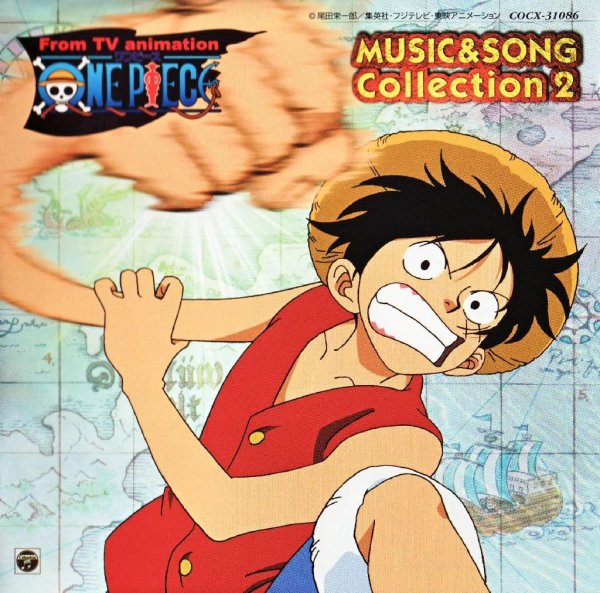 One Piece - Ikari no Bear King