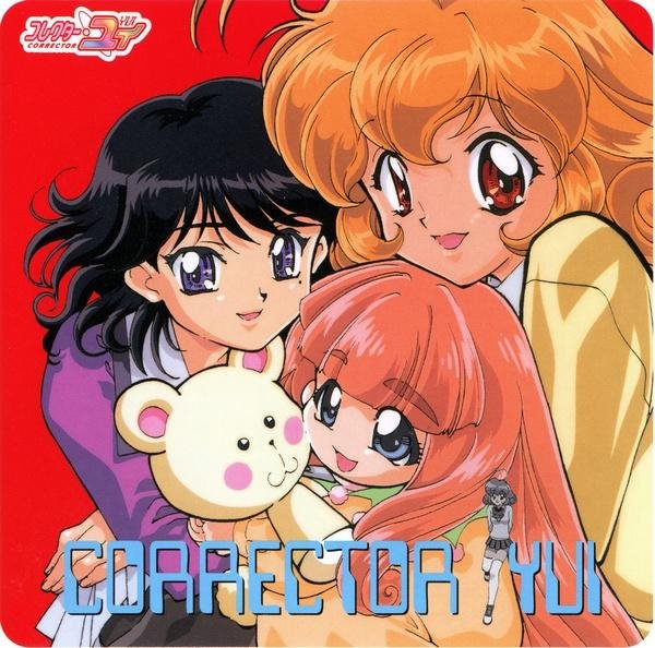 Satsuki - Requiem (Corrector Yui ED2)