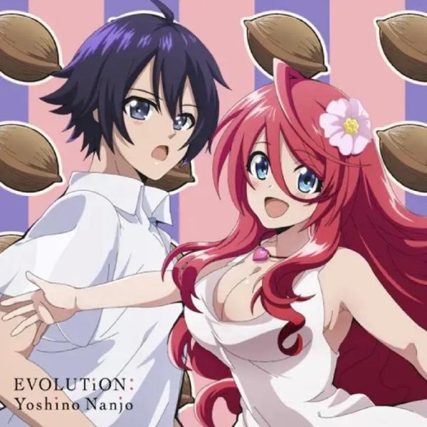 Yoshino Nanjo - EVOLUTiON: