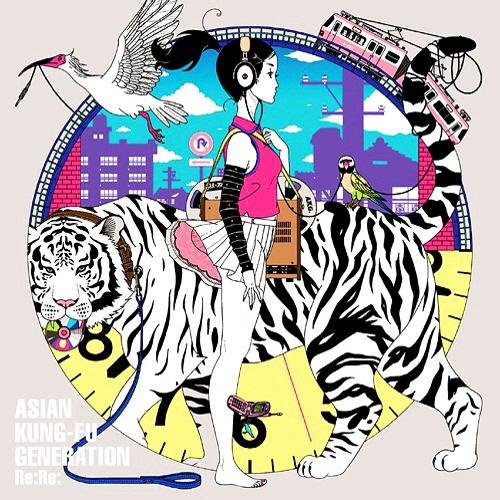 ASIAN KUNG-FU GENERATION - Re:Re:
