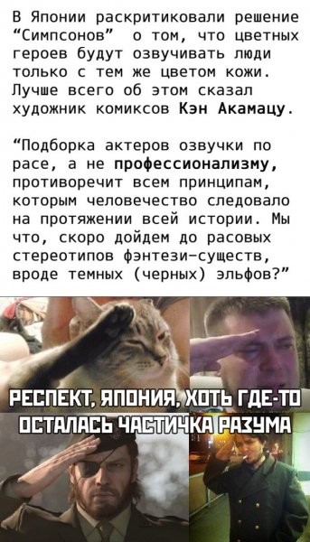 picture_274945670