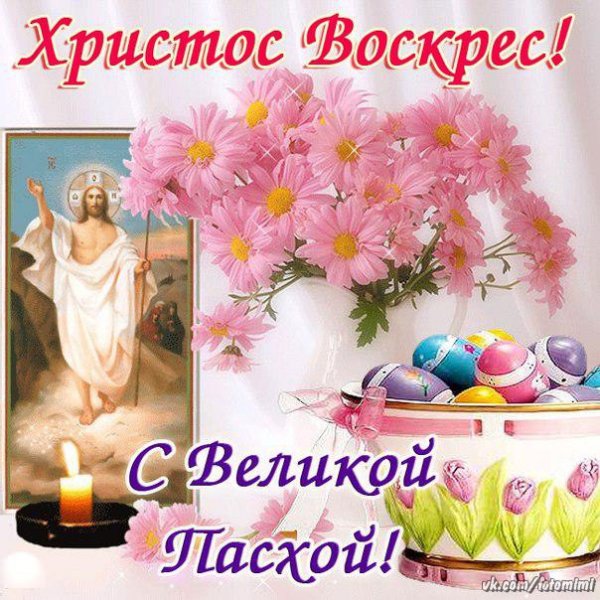 ctxgRr32Bsc