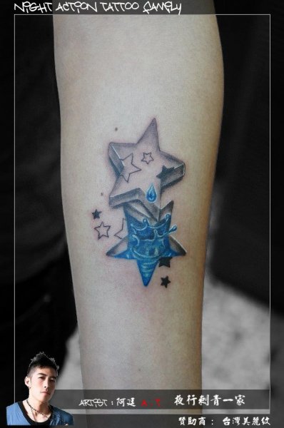 Tattoo (3253)