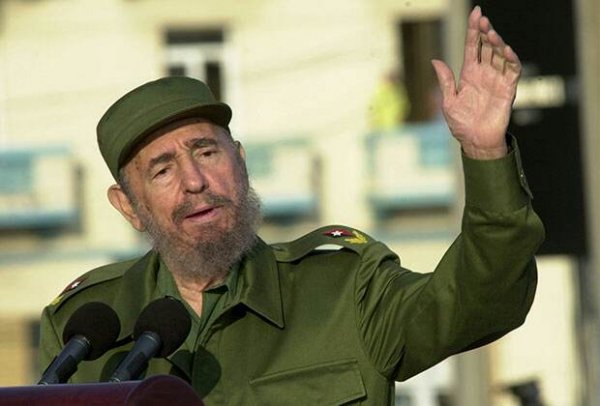 Фидель Кастро