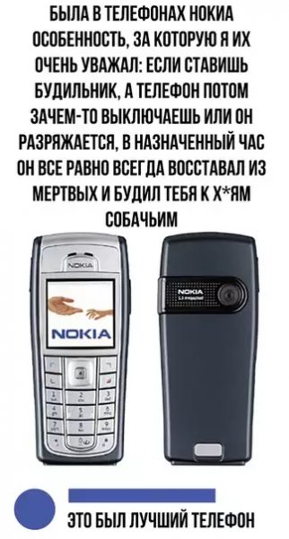 gwGy0trPIhE