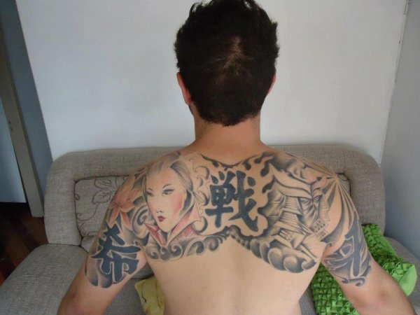 Tattoo (1044)