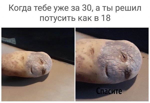 34
