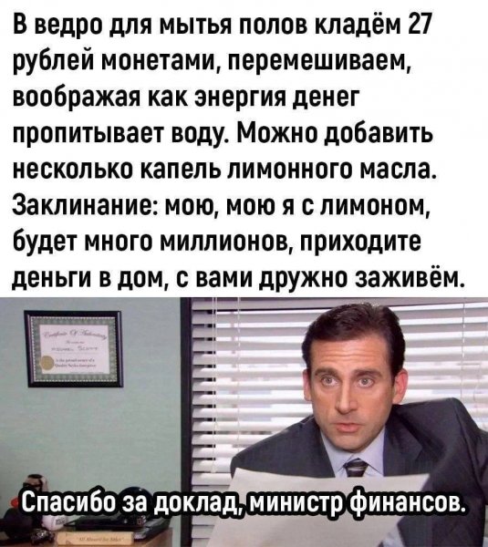 IMG 20260919 181321 538