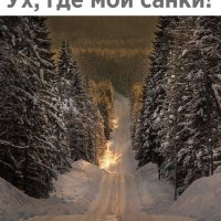 Юмор